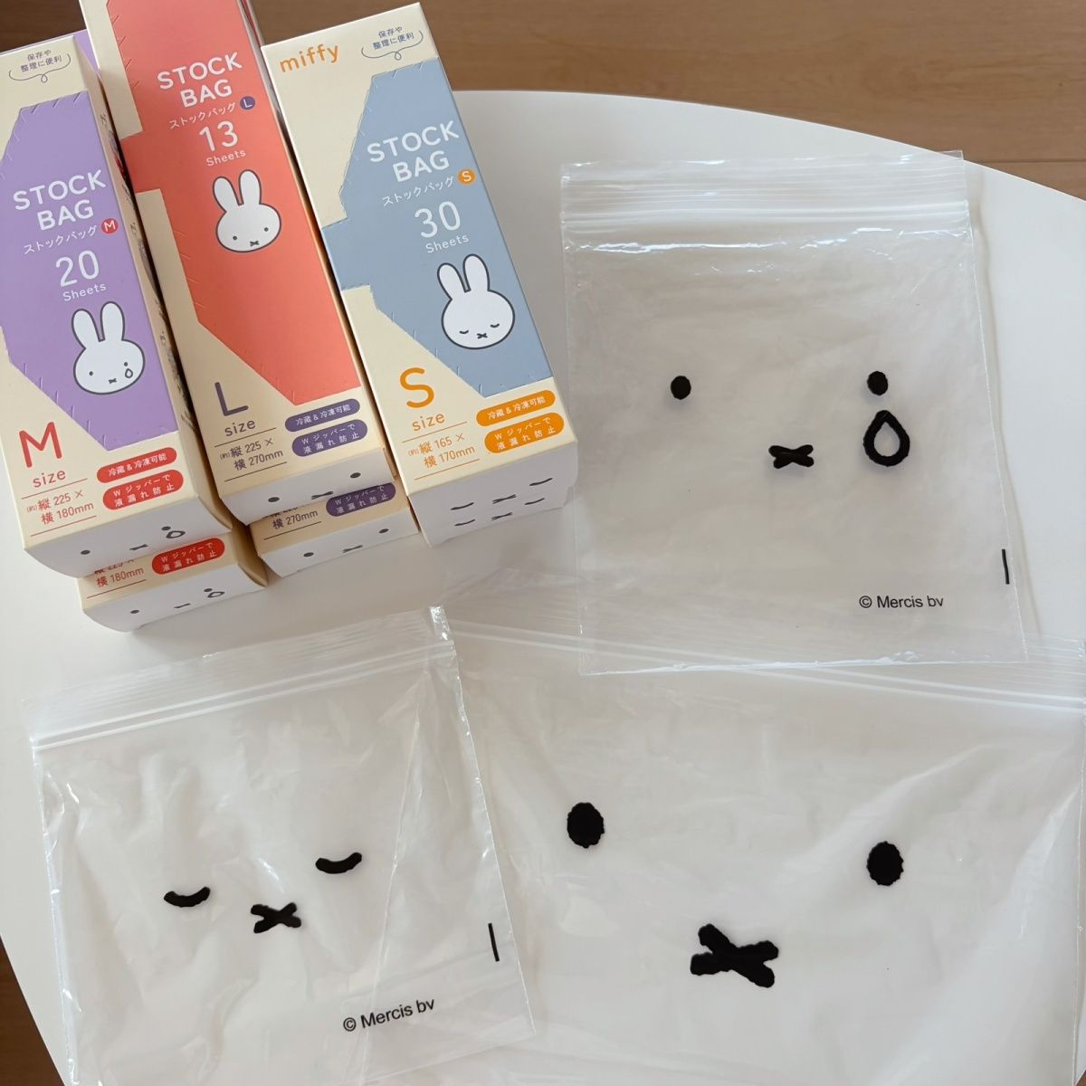 Food Storage With Dividers - 鮮度保持保存袋 食品密封ポーチ 冷蔵庫オーガナイザー 仕切り袋 スナックホルダー ミッフィーうさぎ