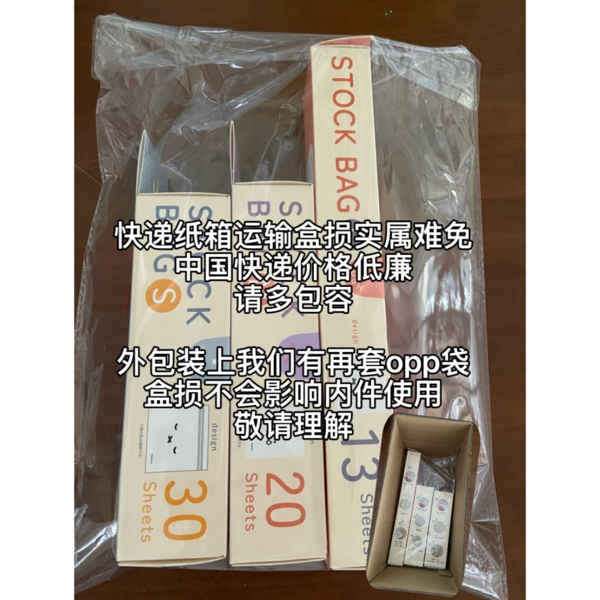 鮮度保持保存袋 食品密封ポーチ 冷蔵庫オーガナイザー 仕切り - Food Storage With Dividers のレビューと価格
