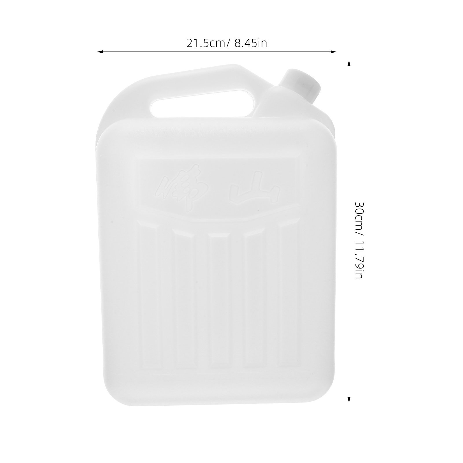 大容量プラスチック製水差し 5L。食品グレードのプラスチック - Food Storage Containers のレビューと価格
